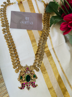 Antique Coin Haaram | Jh-002