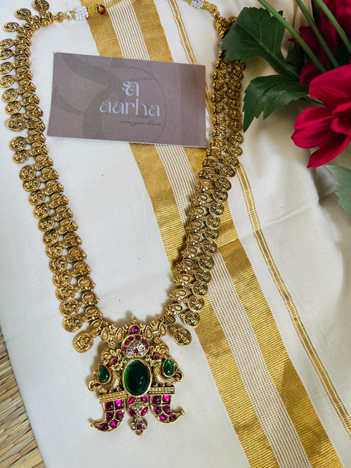 Antique Coin Haaram | Jh-002